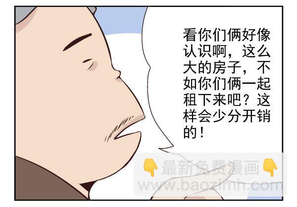 第一季：51-60(1/3)-第6话