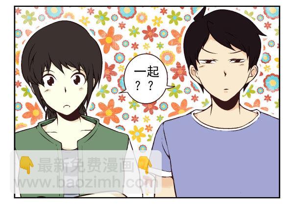 第一季：51-60(1/3)-第6话