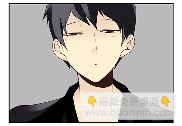 第二季46：请吃饭-第54话