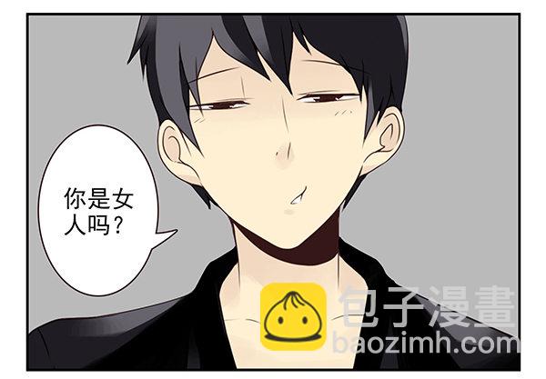 第二季46：请吃饭-第54话