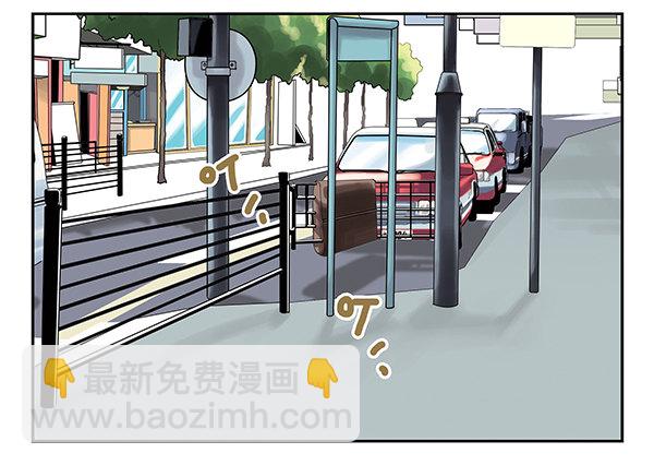 第二季46：请吃饭-第54话