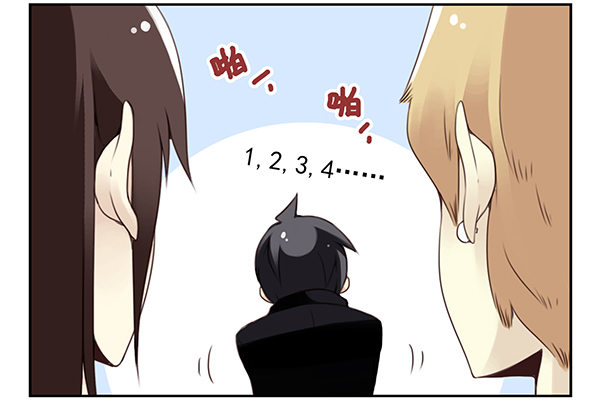 第二季46：请吃饭-第54话