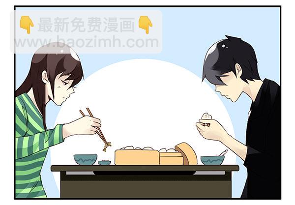 第二季46：请吃饭-第54话