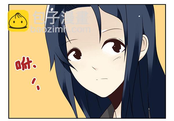 第二季48：买点酒吧-第56话