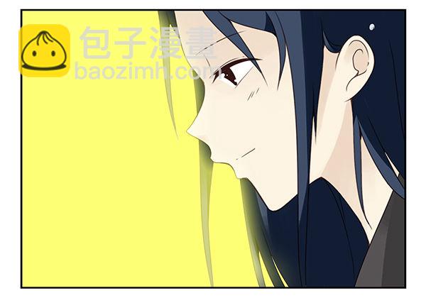 第二季48：买点酒吧-第56话
