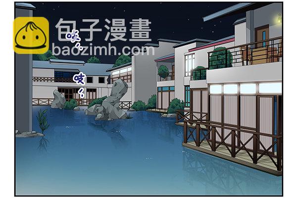 第二季48：买点酒吧-第56话