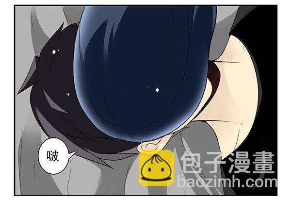 第二季48：买点酒吧-第56话