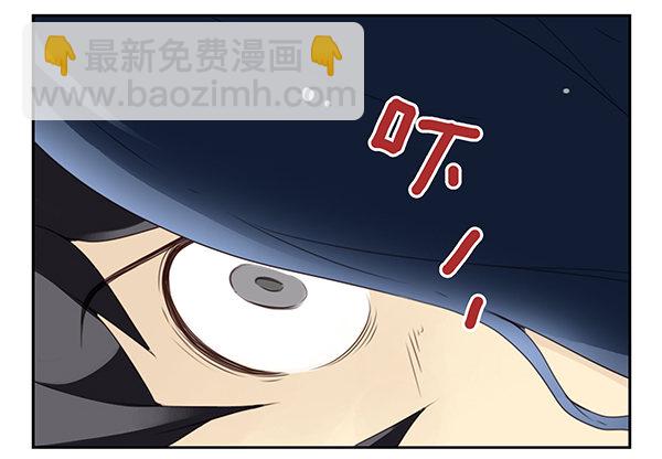第二季48：买点酒吧-第56话