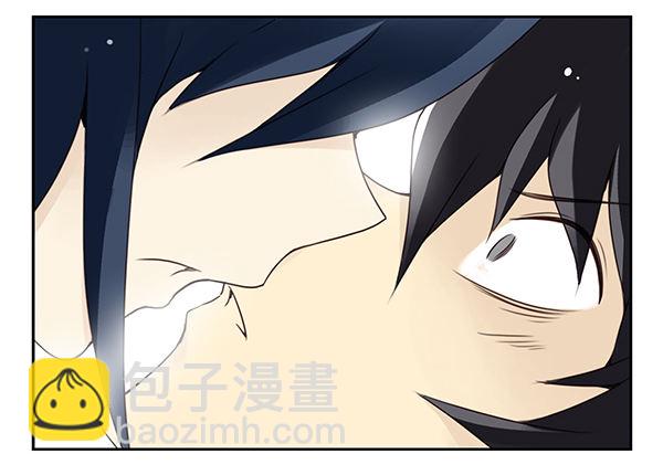 第二季48：买点酒吧-第56话