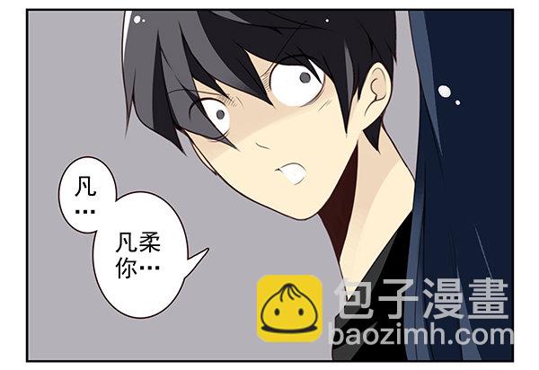 第二季48：买点酒吧-第56话