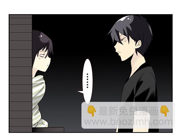 第二季50:分开式好看-第58话