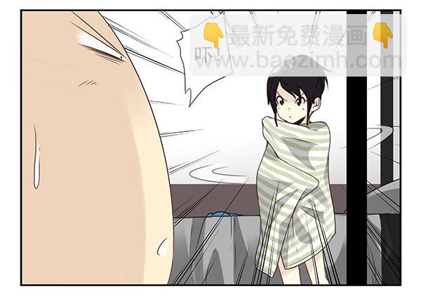 第二季50:分开式好看-第58话