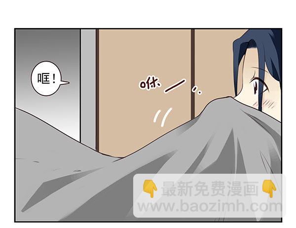 第二季52：抱着我！-第60话