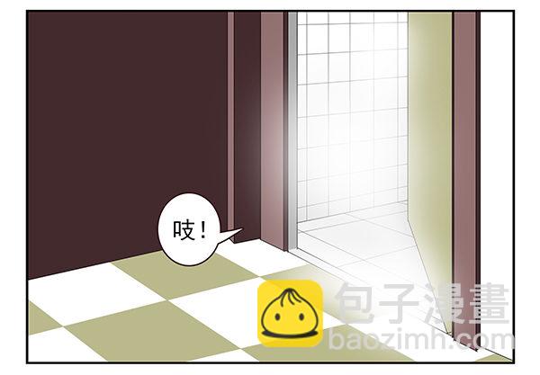 第二季52：抱着我！-第60话