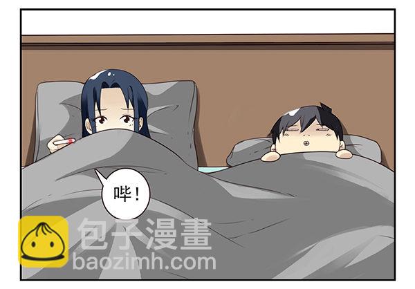 第二季52：抱着我！-第60话