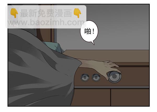 第二季52：抱着我！-第60话