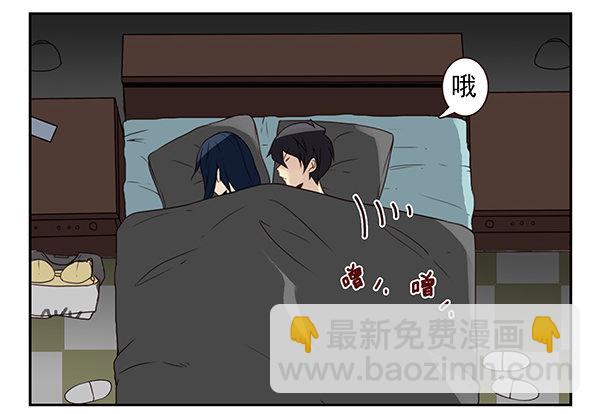 第二季52：抱着我！-第60话