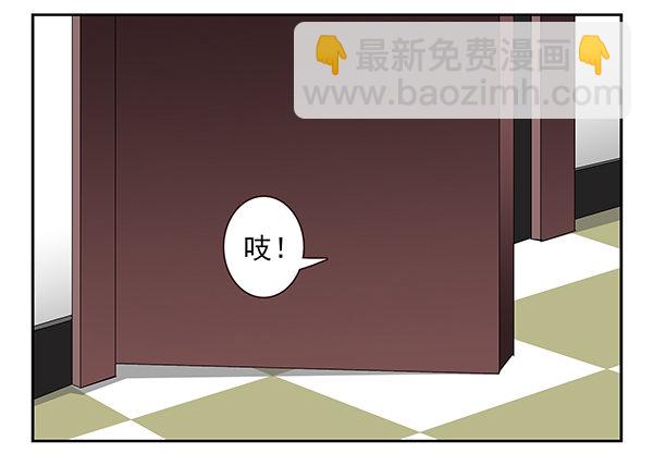 第二季52：抱着我！-第60话