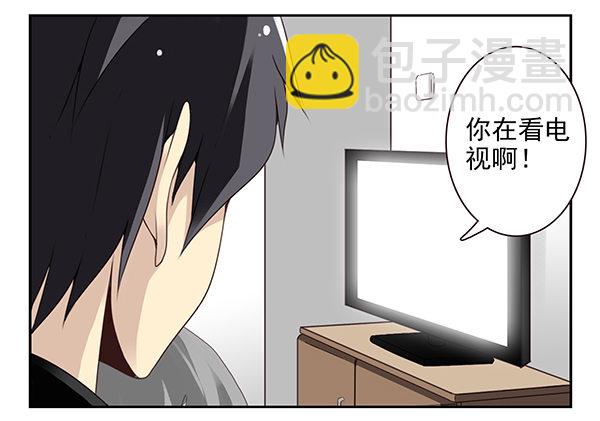 第二季52：抱着我！-第60话
