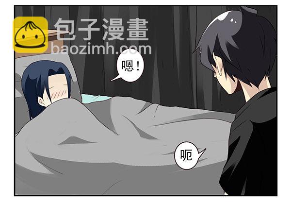 第二季52：抱着我！-第60话