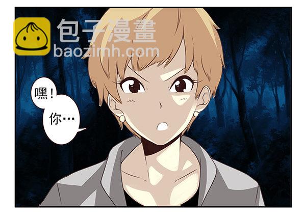 第二季54：你哥可坏了！-第62话