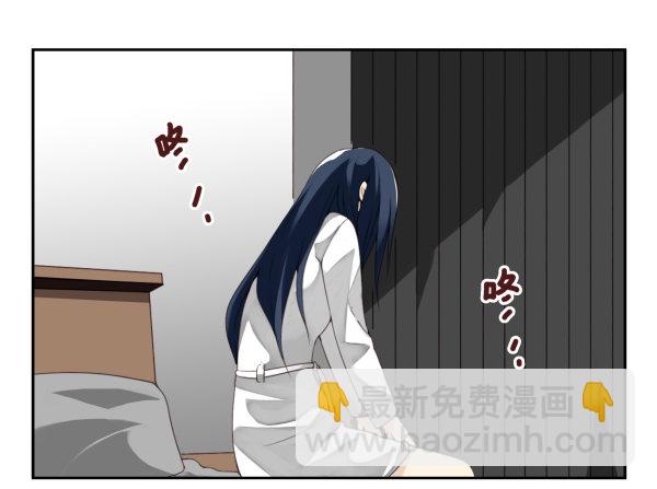 第二季56:找仙仙-第64话