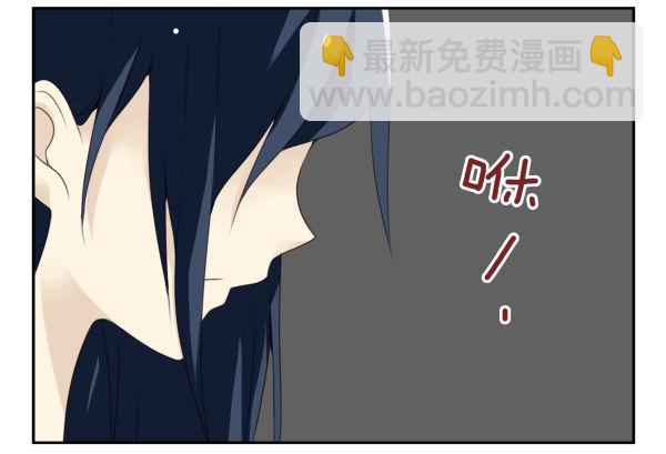 第二季56:找仙仙-第64话