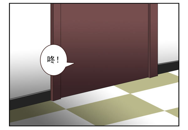 第二季56:找仙仙-第64话