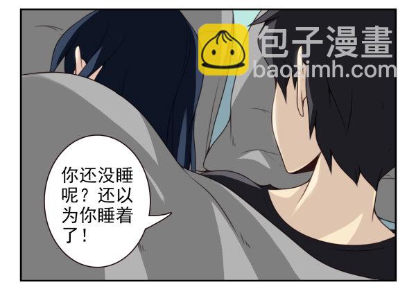 第二季60:分手吧！-第68话