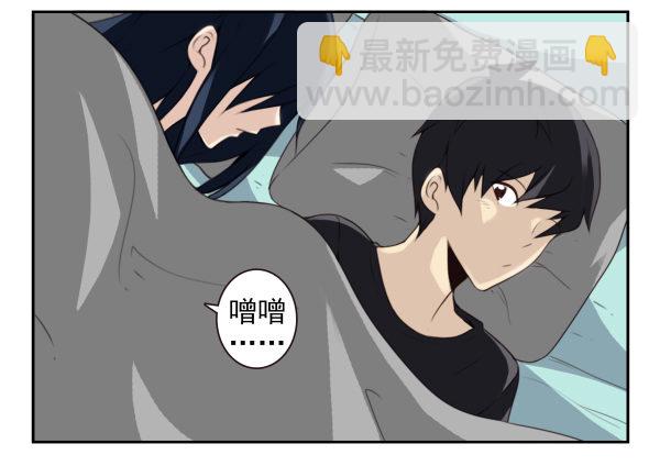 第二季60:分手吧！-第68话