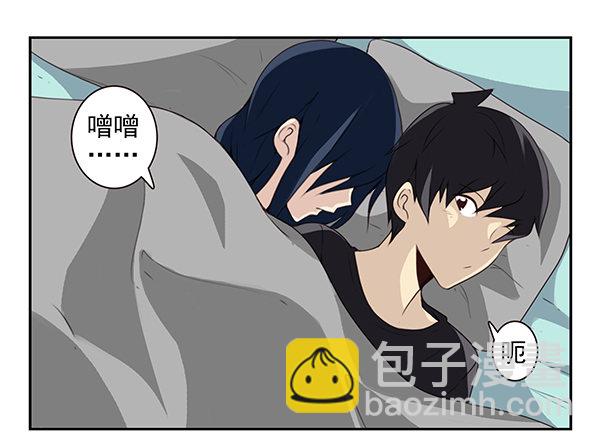 第二季60:分手吧！-第68话