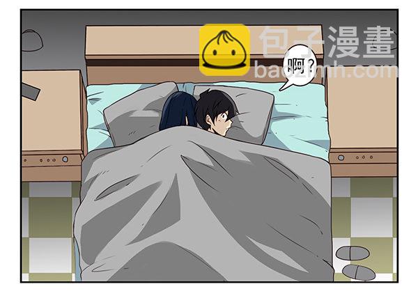 第二季60:分手吧！-第68话
