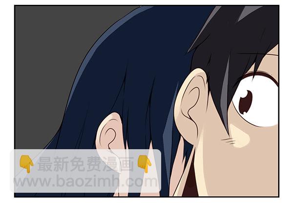 第二季60:分手吧！-第68话