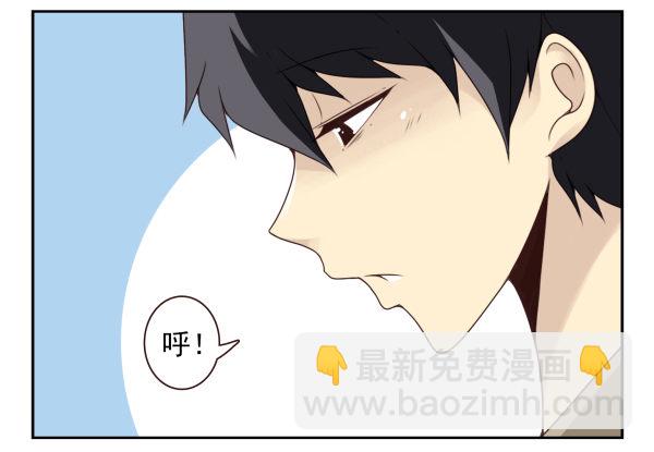 第二季60:分手吧！-第68话