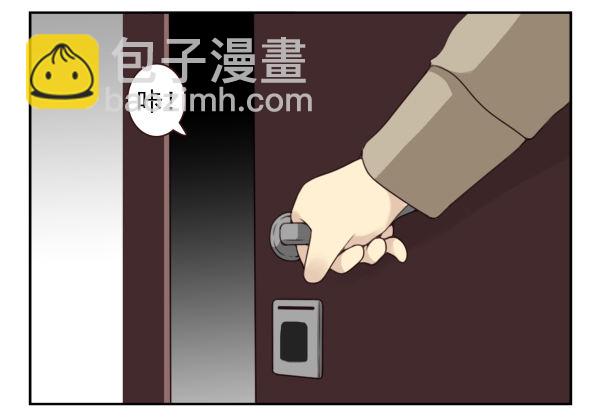 第二季60:分手吧！-第68话