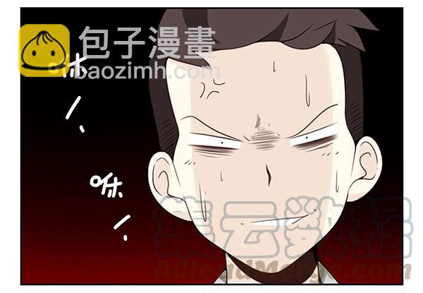 第三季3-4：追求者-第70话