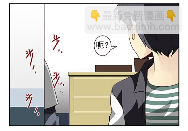 第三季3-4：追求者-第70话