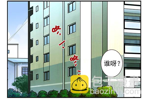 第三季3-4：追求者-第70话