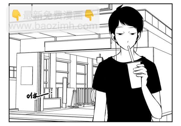 第二季-第8话