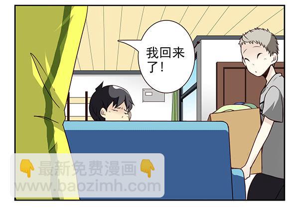 第三季7-8：切磋一下-第72话