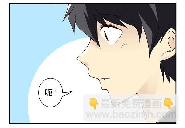 第三季7-8：切磋一下-第72话
