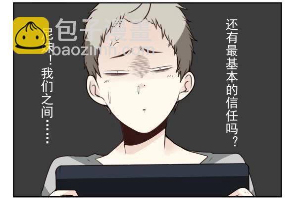 第三季11-12：那只白猫-第74话