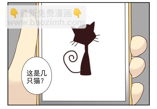 第三季11-12：那只白猫-第74话