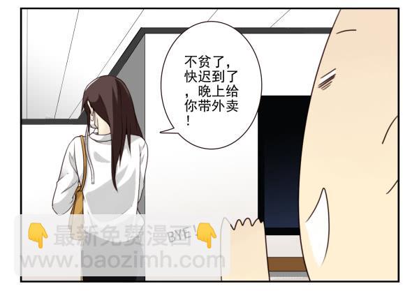第三季18-19：净化口罩-第78话