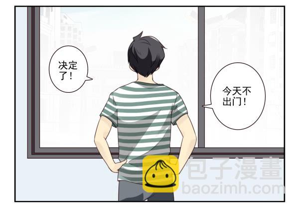第三季18-19：净化口罩-第78话