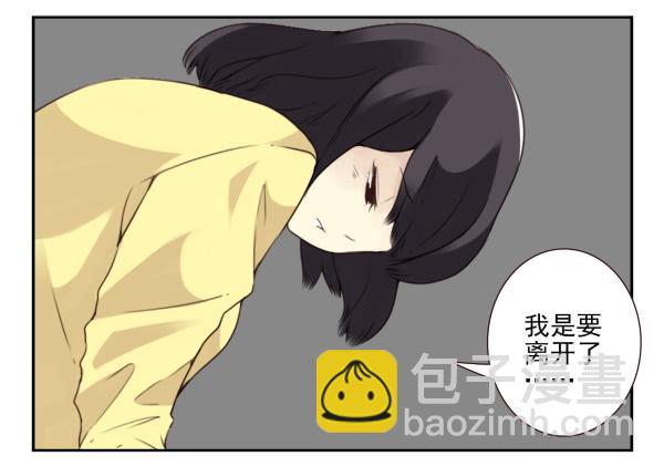 第三季22-23：新发型-第80话
