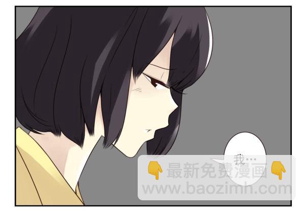 第三季22-23：新发型-第80话