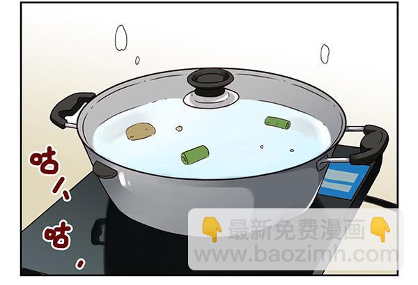 第三季26-27：大了点-第82话