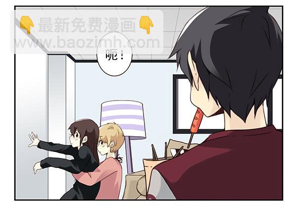 第三季26-27：大了点-第82话