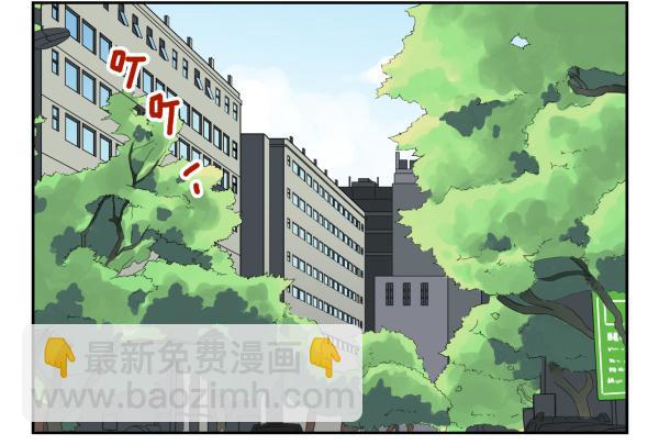 第三季30-31：装装情侣-第84话
